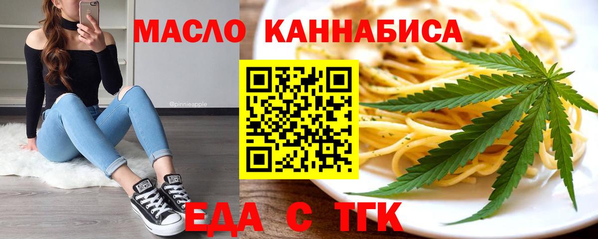 A-PVP Россия