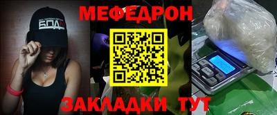 гашик Рязань