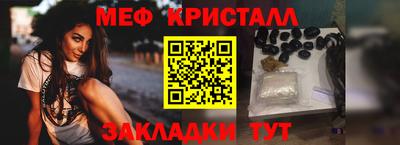 кокаин перу Рузаевка