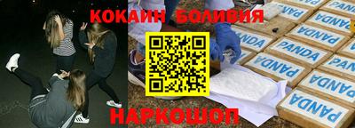 гашик Рязань
