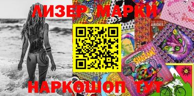 МДМА Кунгур