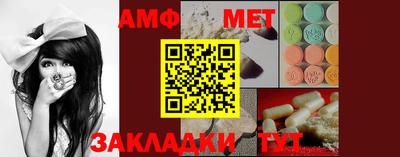 ALPHA PVP Кулебаки