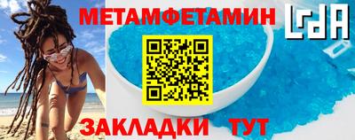не бодяженный Свободный