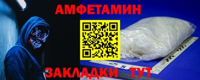 кокаин перу Рузаевка
