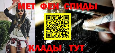 стаф Рыбинск