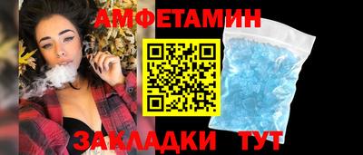 кокаин перу Рузаевка