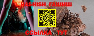 кокаин перу Рузаевка