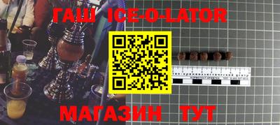 кокаин перу Рузаевка