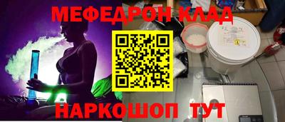 гашик Рязань