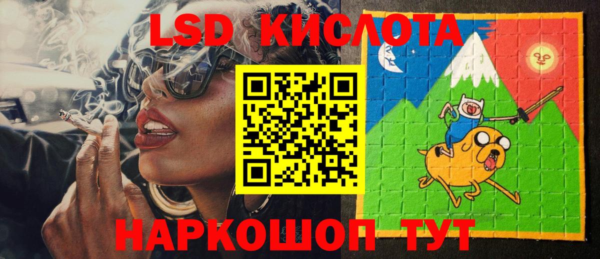Марки N-bome 1,5мг  Вход с VPN  Россия  Марки N-bome 1,5мг 
